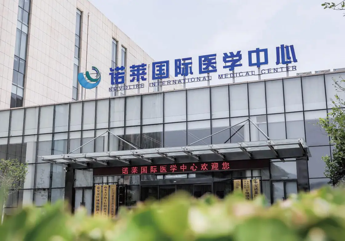 Nuolai Medical Functional Neurosurgery Center, Helping Children with Cerebral Palsy Regain Confidence in Life