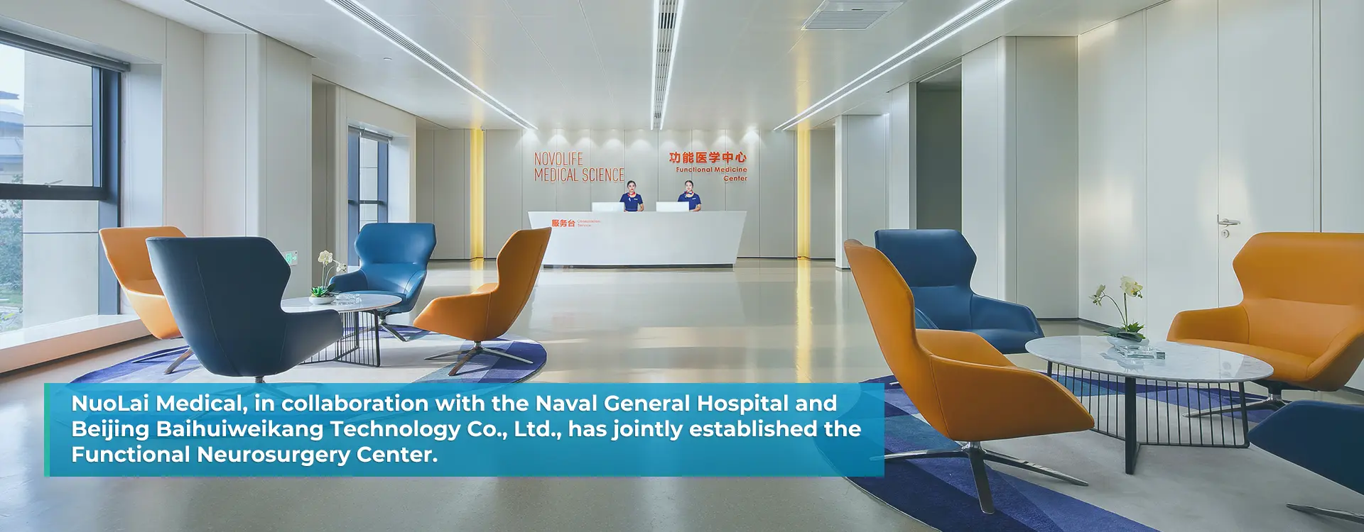 Disease And Treatments1